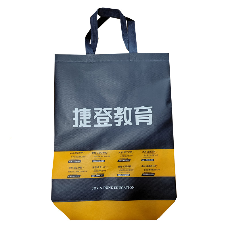 抚州TB03 补习班广告袋