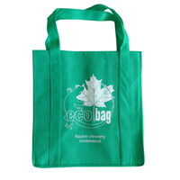 抚州KB23环保广告袋