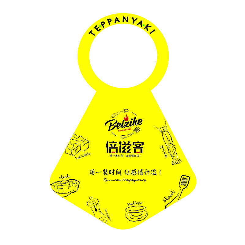 抚州AP01 无纺布围裙