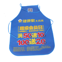 抚州AP03 无纺布围裙