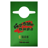 抚州AP04 无纺布围裙